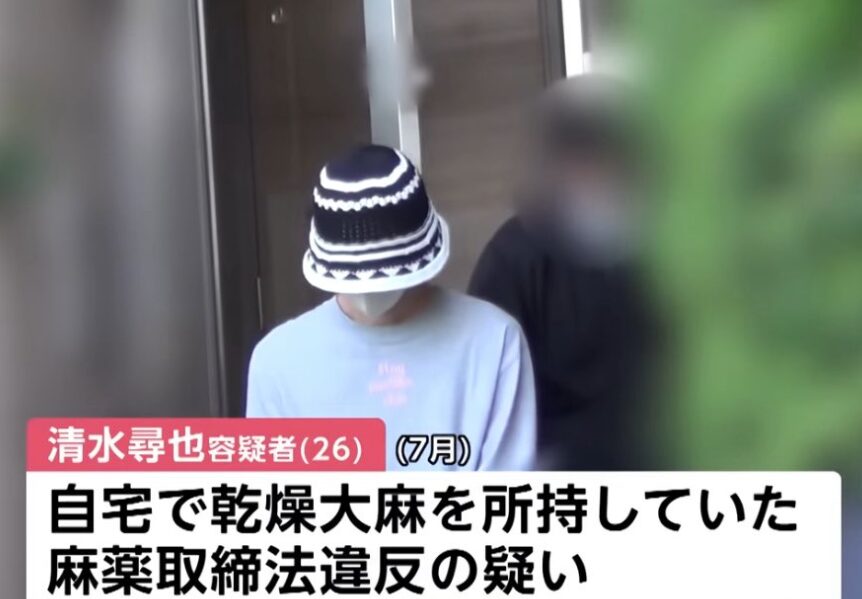 清水尋也が被っていた帽子はどこの?ハイブランド愛用者の配慮だった?